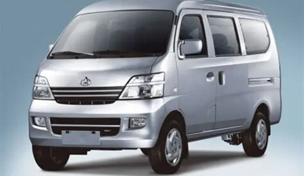 Changan commercial vehicles relaunch