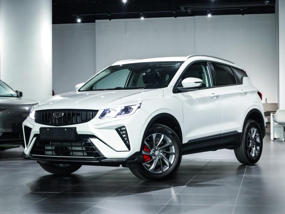 Photo 1 of 26