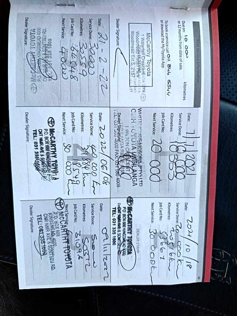Photo 11 of 17