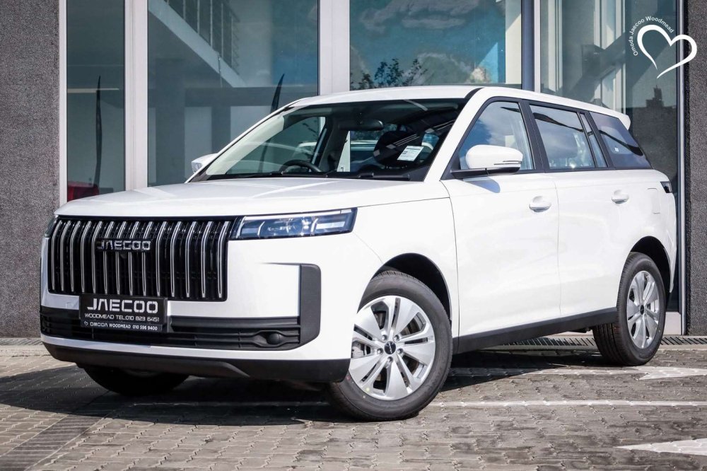 Photo 2 of 16
