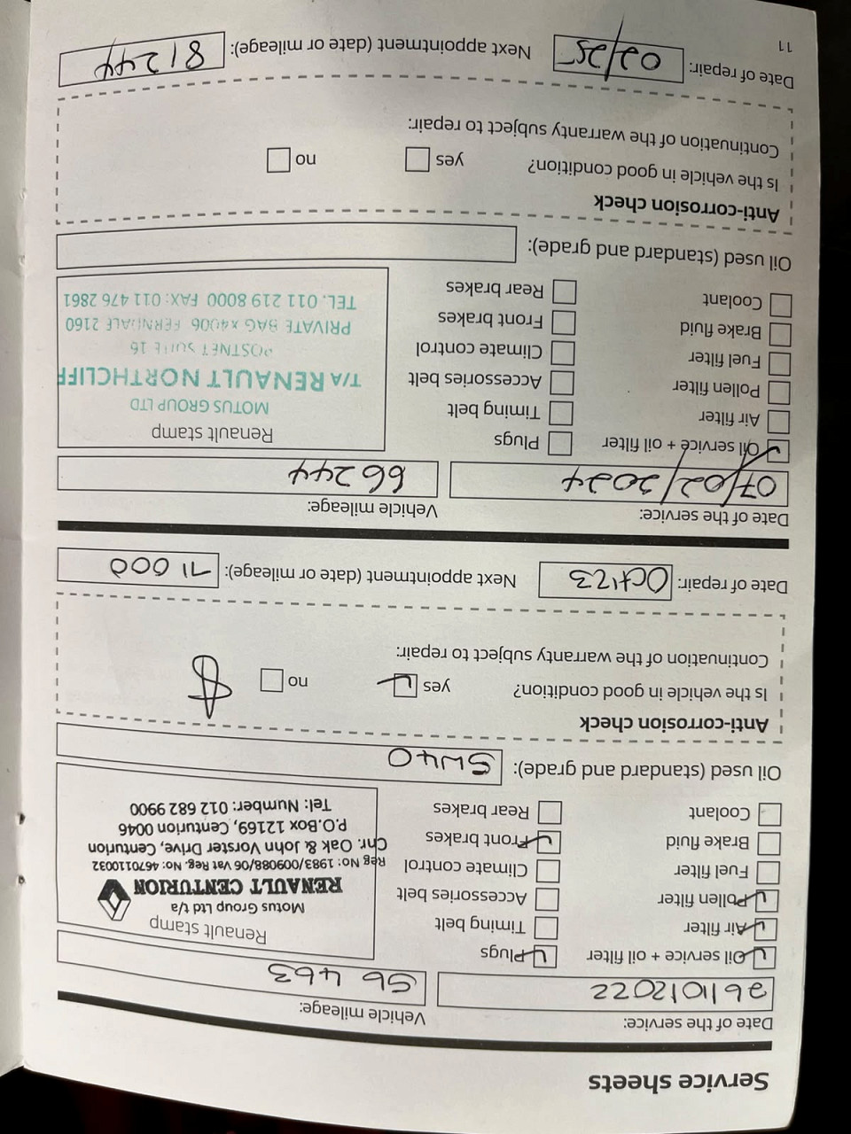 Photo 15 of 16
