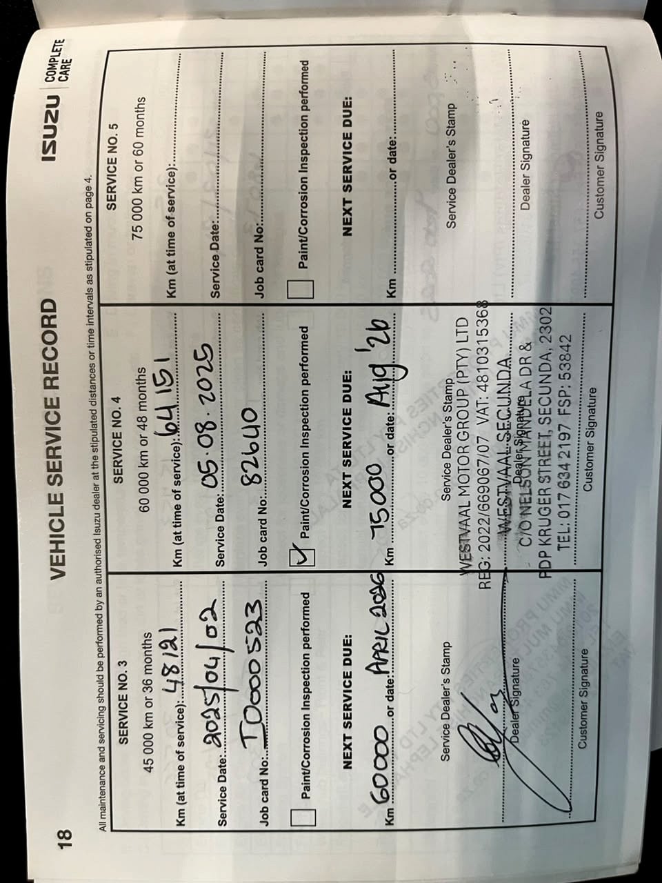 Photo 16 of 16