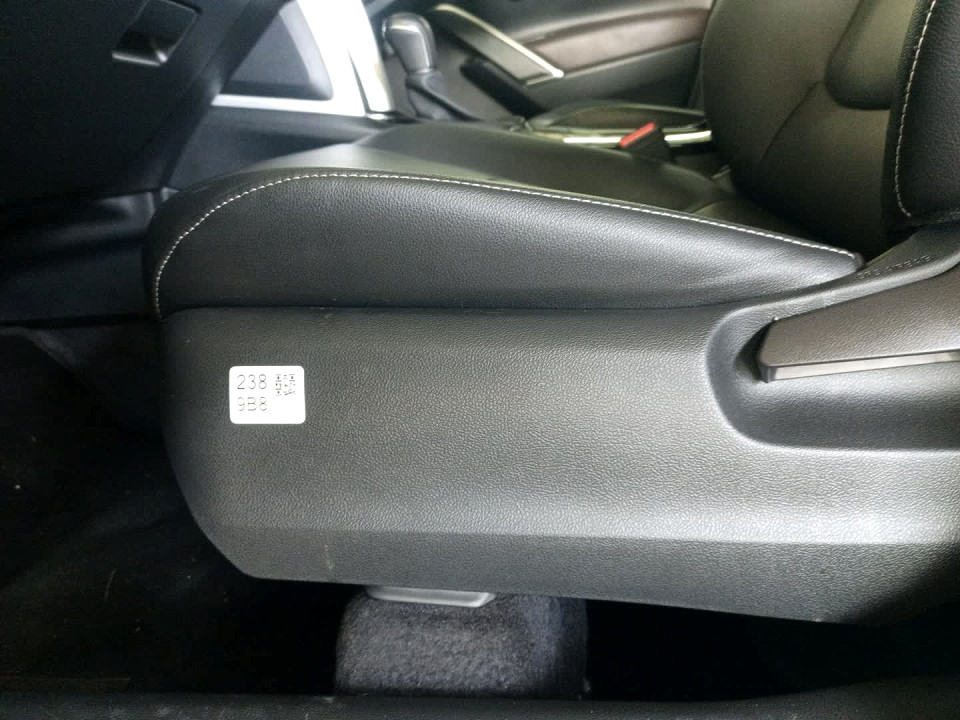 Photo 18 of 26