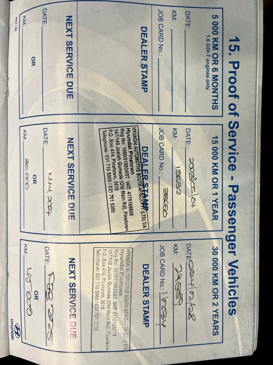 Photo 16 of 16