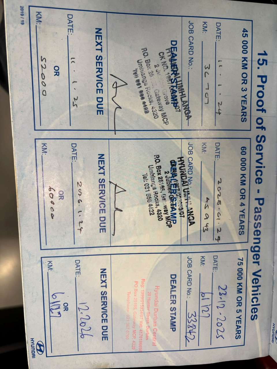 Photo 16 of 16