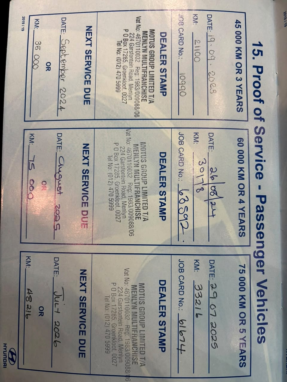 Photo 16 of 16