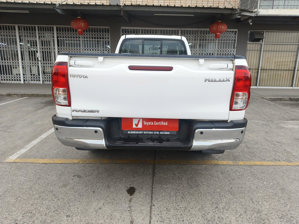 Photo 5 of 7