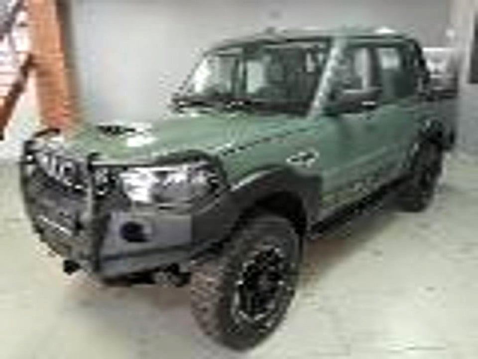 Photo 1 of 20