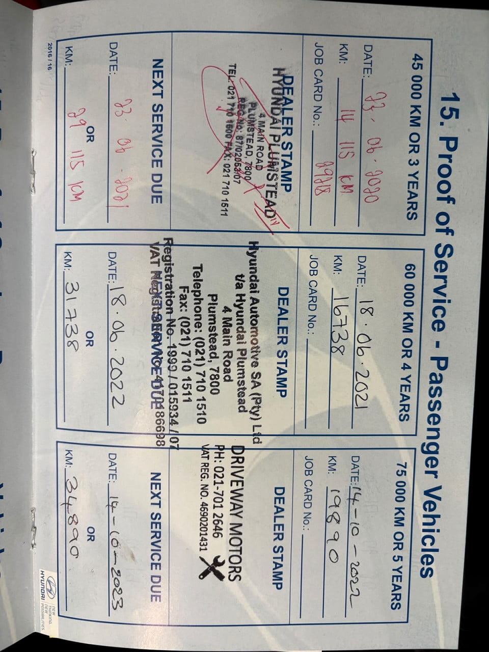 Photo 15 of 16