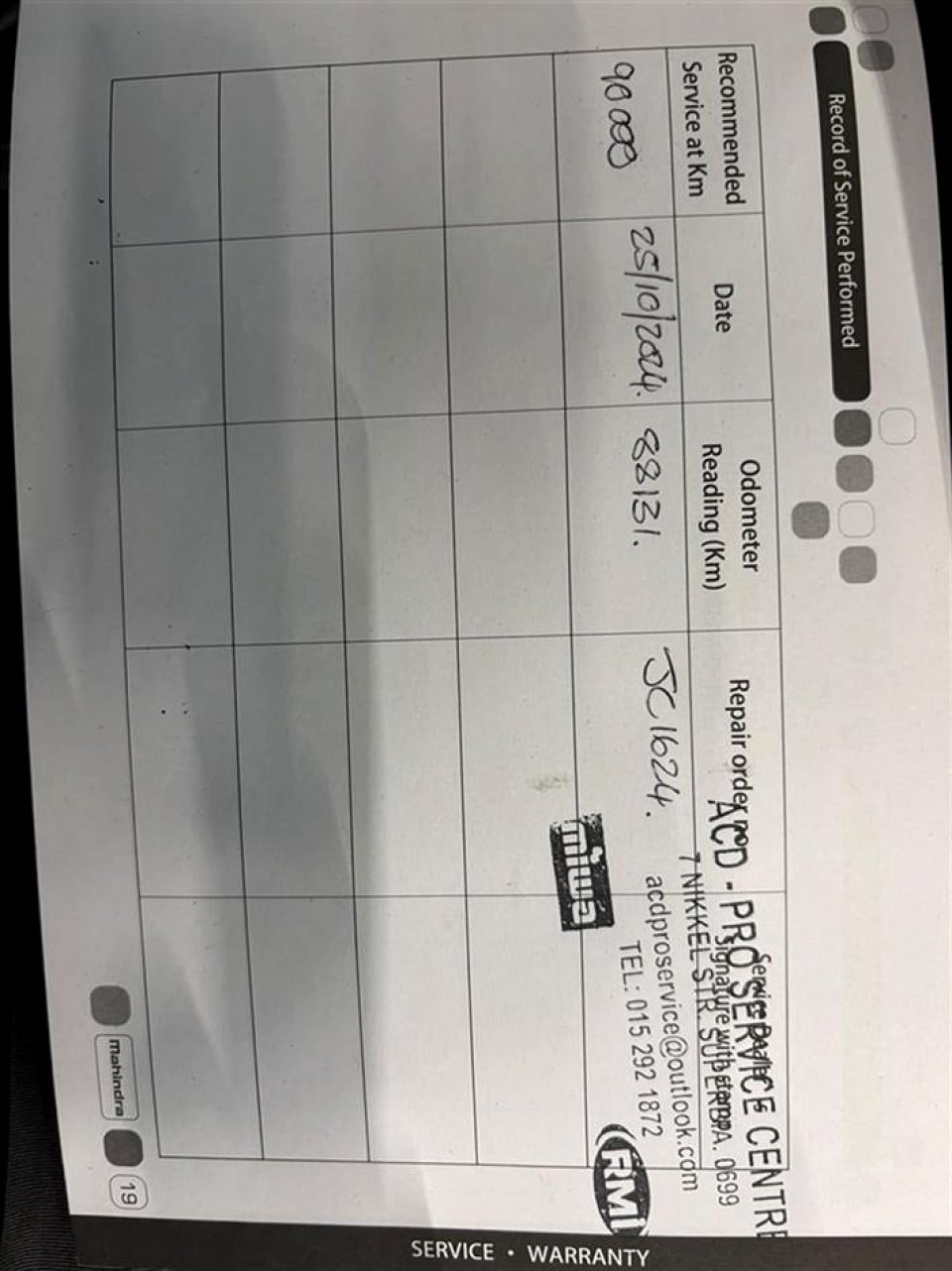 Photo 14 of 16