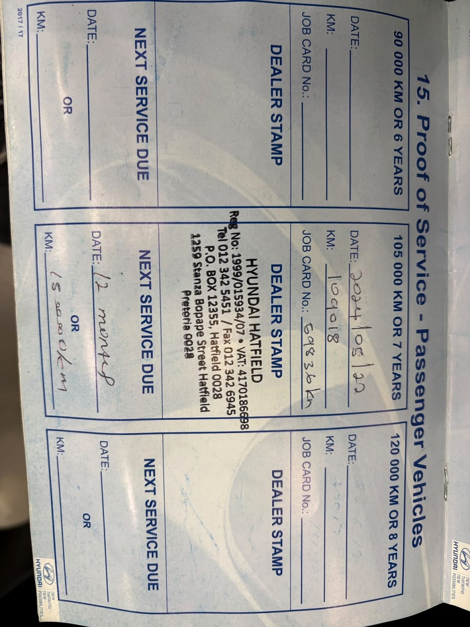 Photo 16 of 16