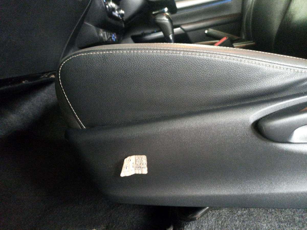 Photo 20 of 29