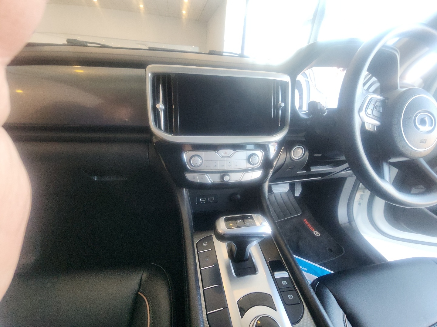 Photo 20 of 20
