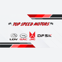 Top Speed Motors logo