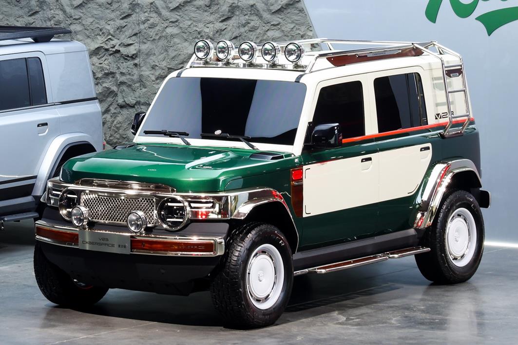 Icaur will launch formally in 2026