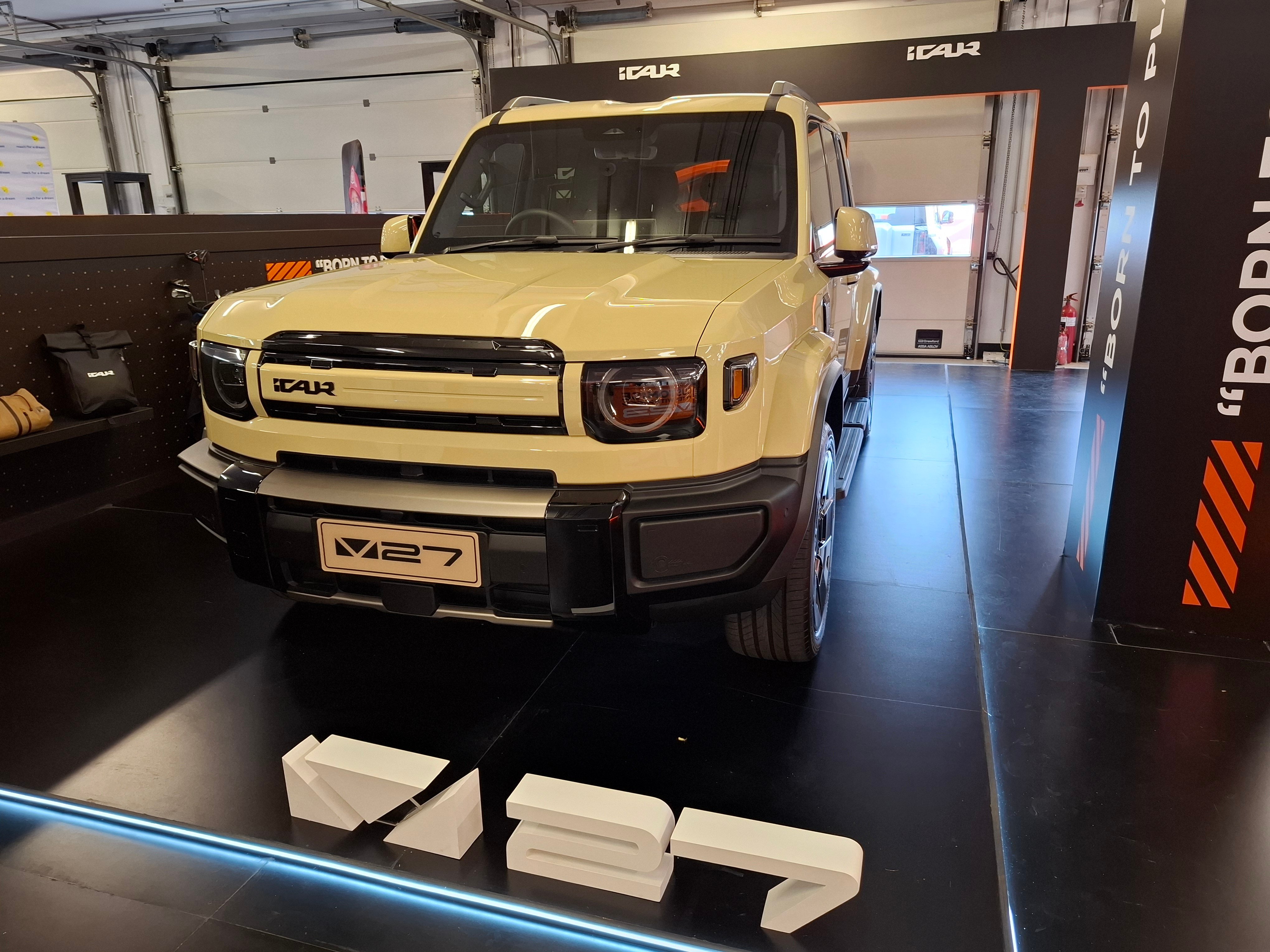iCAUR V27