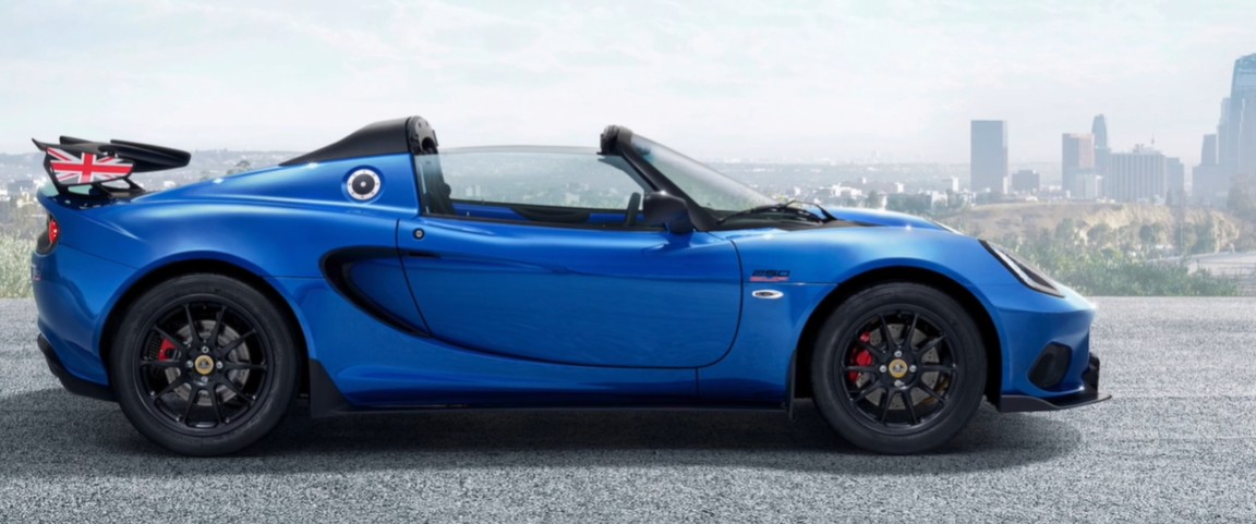 Lotus Elise