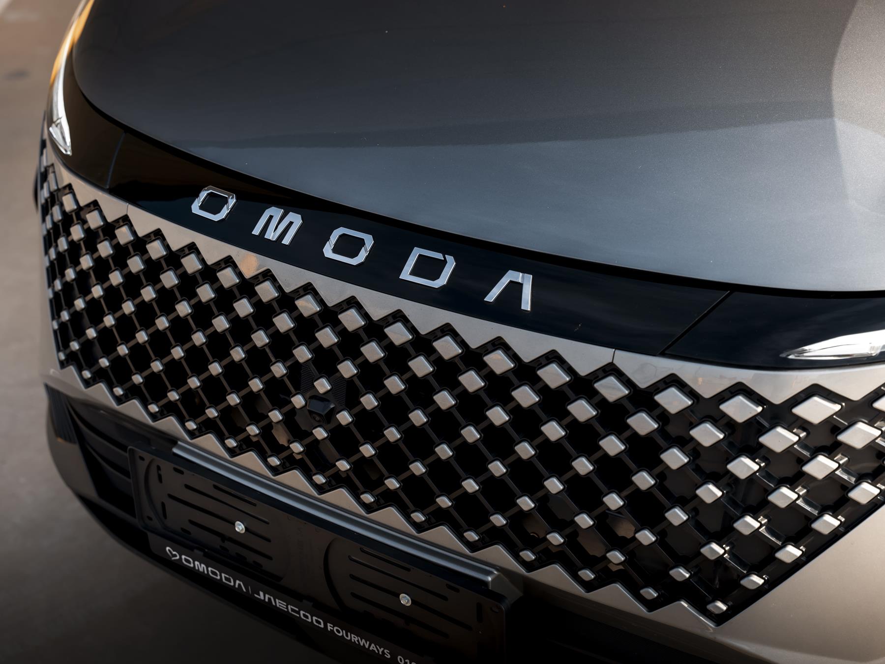 Revised Omoda front grille