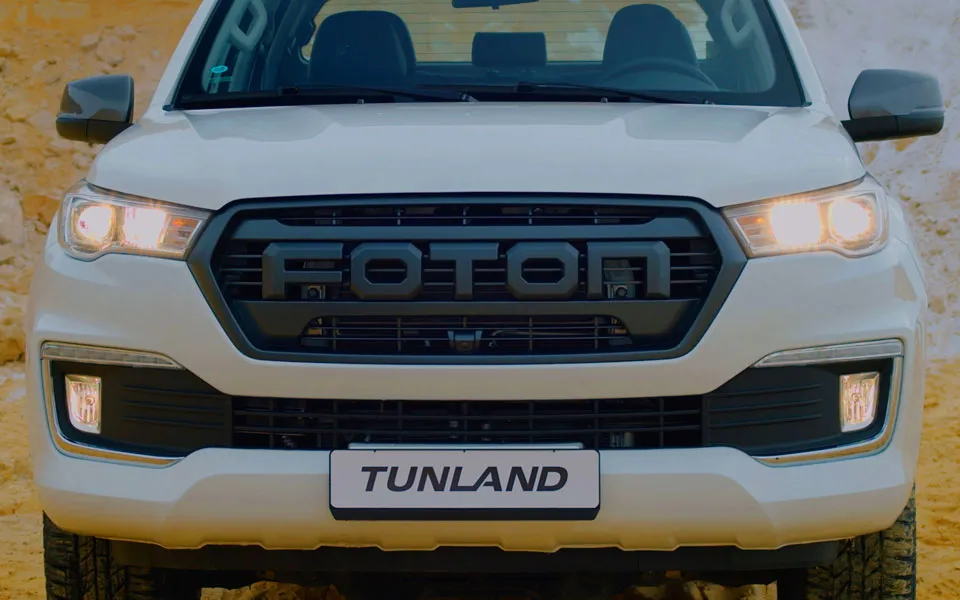 Foton G7 Bakkie Tunland grille